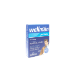 Wellman® - uztura bagātinātājs, 30 tabletes 