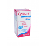 Cysticare® - uztura bagātinātājs, 60 tabletes