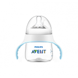 Philips AVENT Natural training cup, 4M+, 150ml