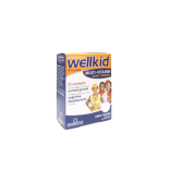 Wellkid® chewable tablets - food supplement, N30