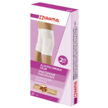 Lauma Elastic knee bandage - size 2 (S), 2 pieces