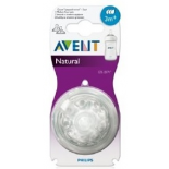 Philips AVENT Соска "Natural" 3m+, 2 шт. 